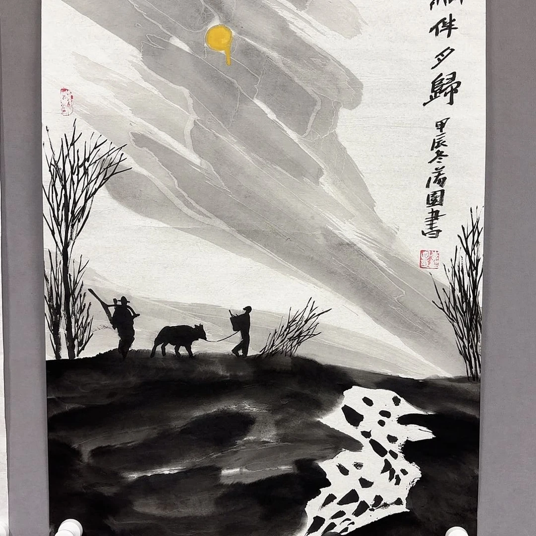 国画国画纯手绘作品请放心去藏