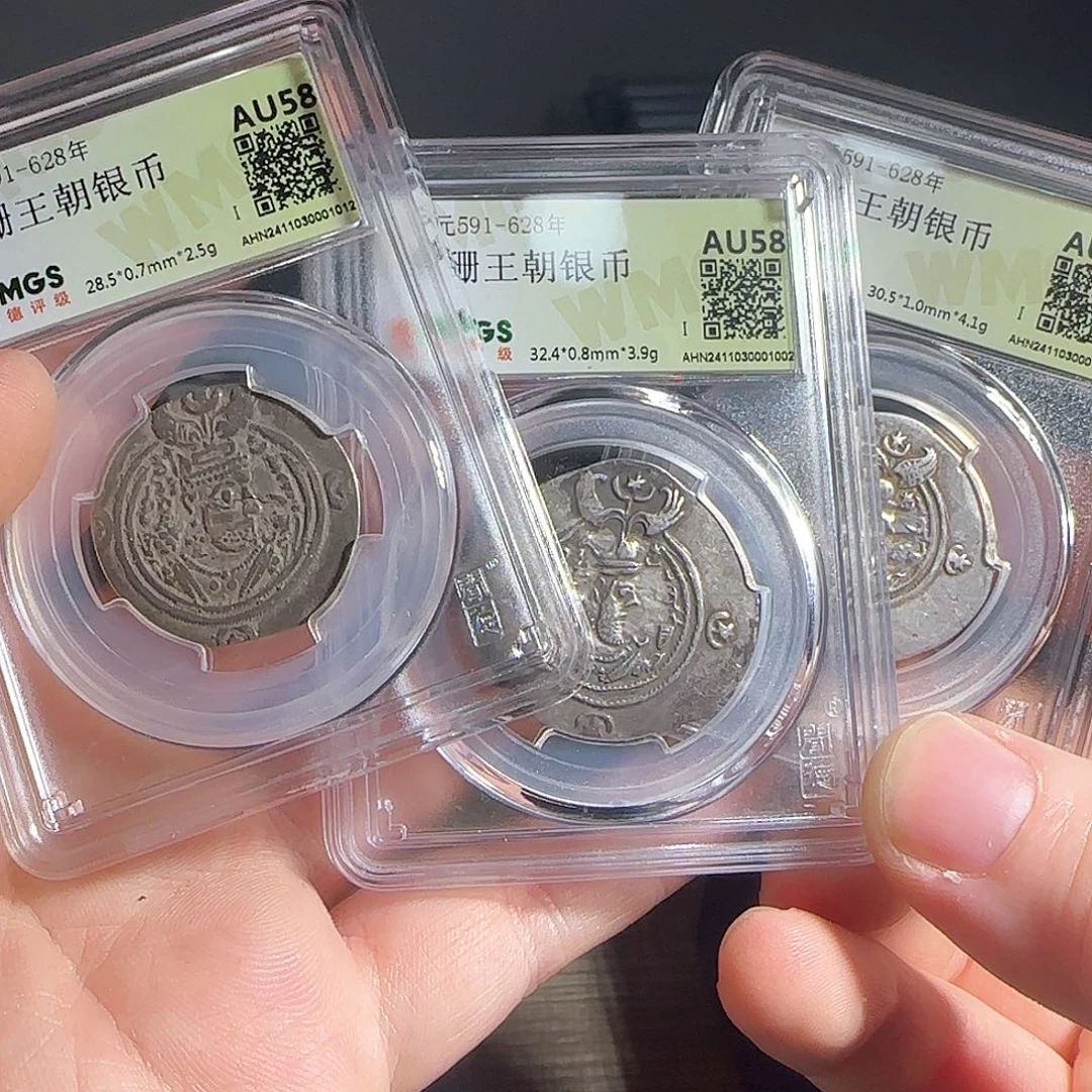 银F评级封装盒子币一个