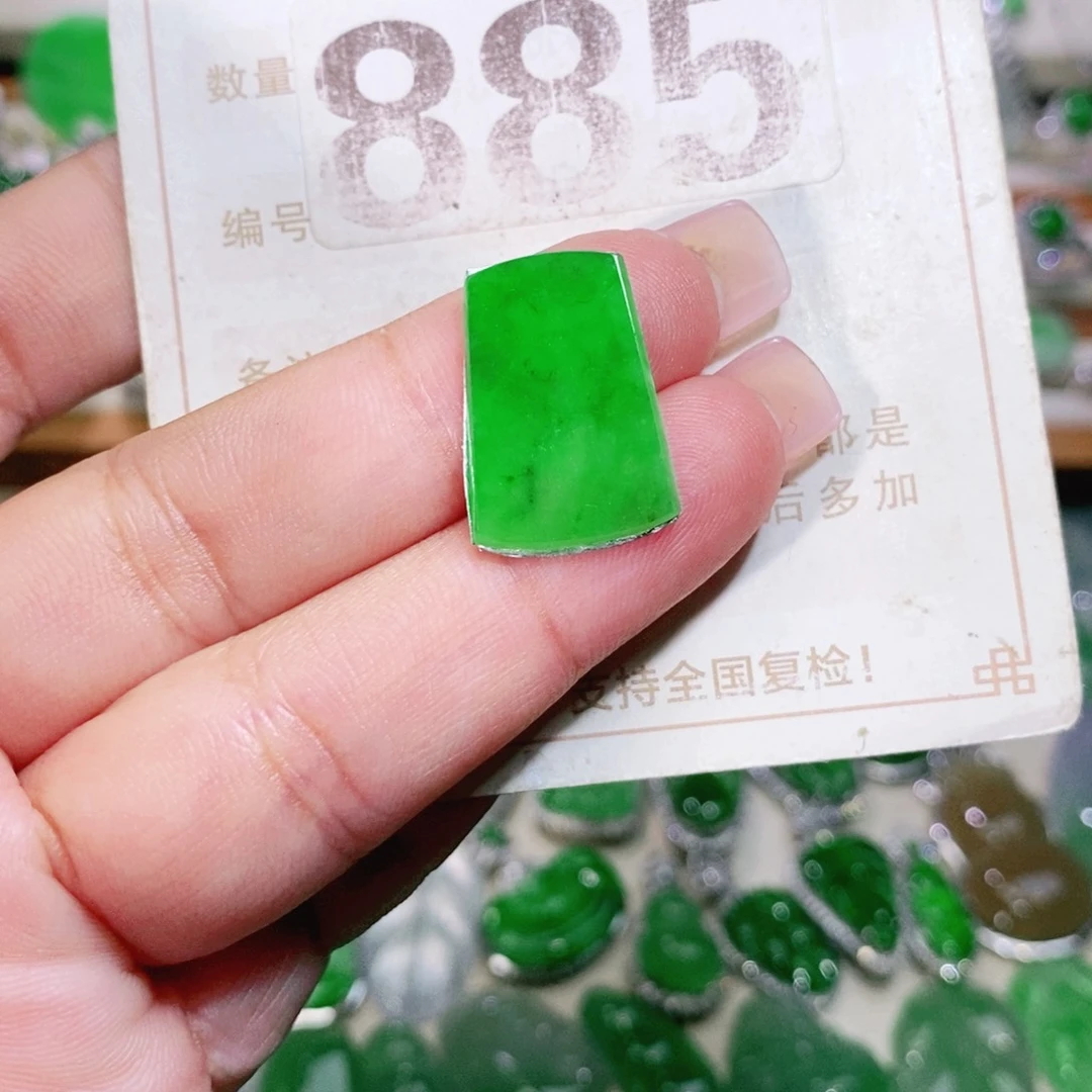 【闪购商品】未镶嵌挂件翡翠裸石