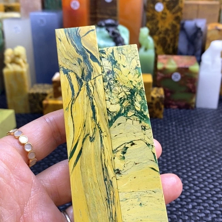 青田石楚*青田石印章石