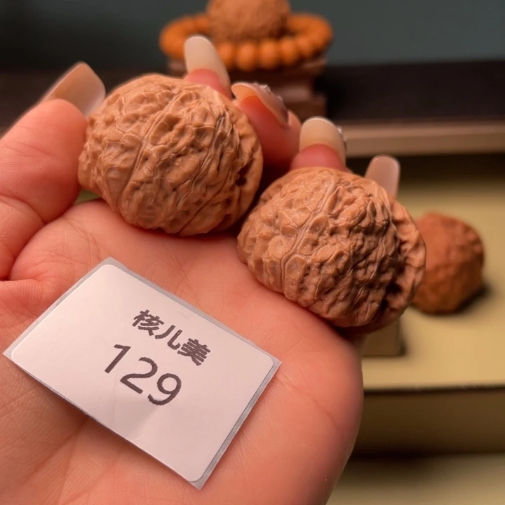 文玩核桃把件南挂42尺129