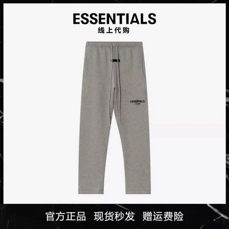 【送卫衣】SS22 经典款植绒长裤男女同款加绒加厚美式潮牌直筒裤