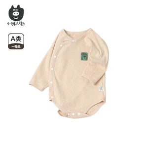 【M-卡其小猪包屁】春秋长袖包屁