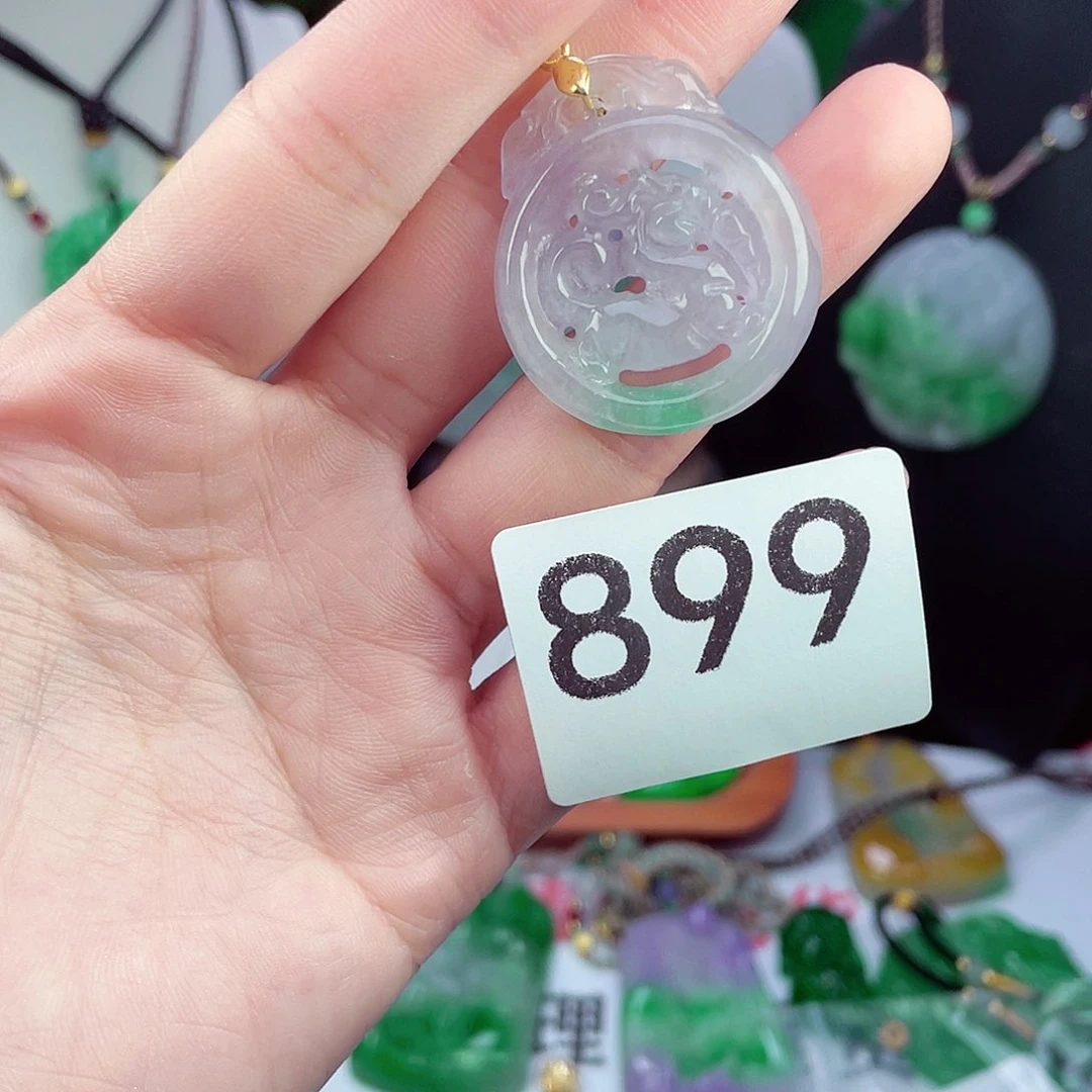 翡翠未镶嵌吊坠(赠链)