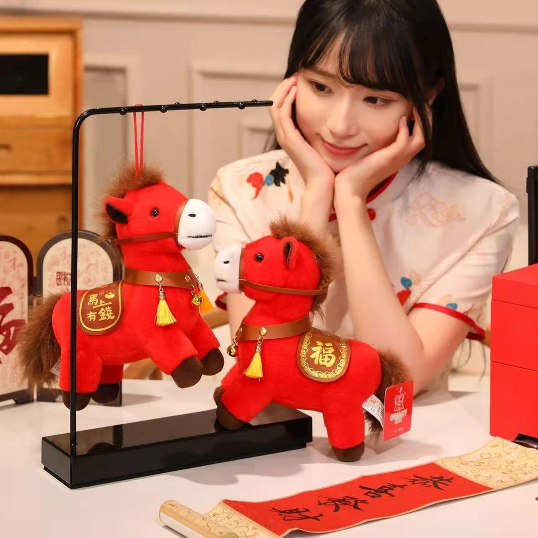 2026马年吉祥物毛绒玩具马年公仔生肖马玩偶活动庆典礼