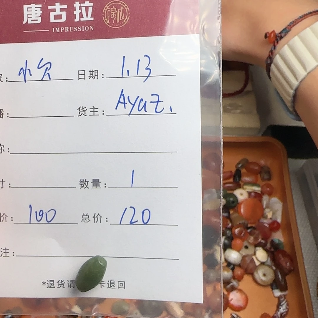 树脂制品小***师錦誠古珠小肥肉西亞工藝品