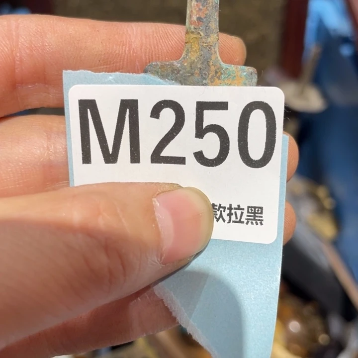 *****瓷片二表姐直播火爆热卖