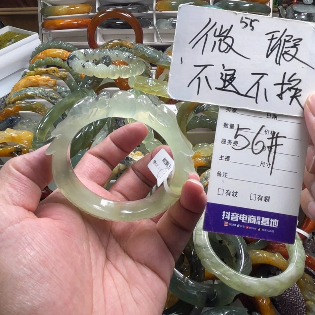 未镶嵌蛇纹石玉手镯