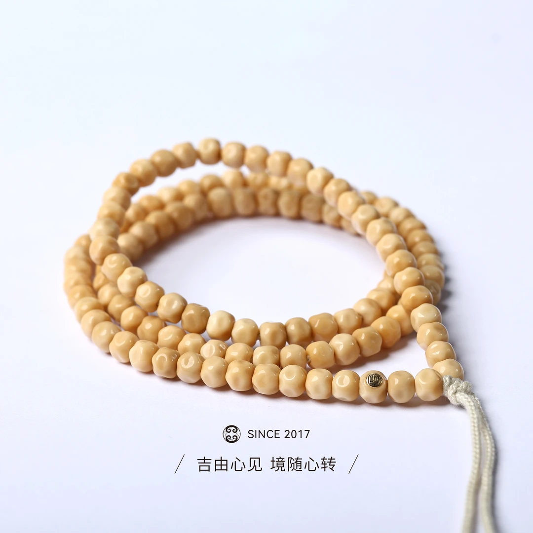 【吉由罗】K系列无相-龙脊菩提无相108颗 单标 老料 玉化 文玩手串