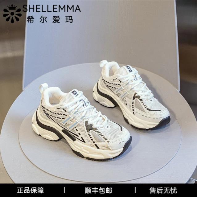 希尔爱玛新款老爹鞋女春新款韩版厚底百搭运动休闲透气跑步鞋女