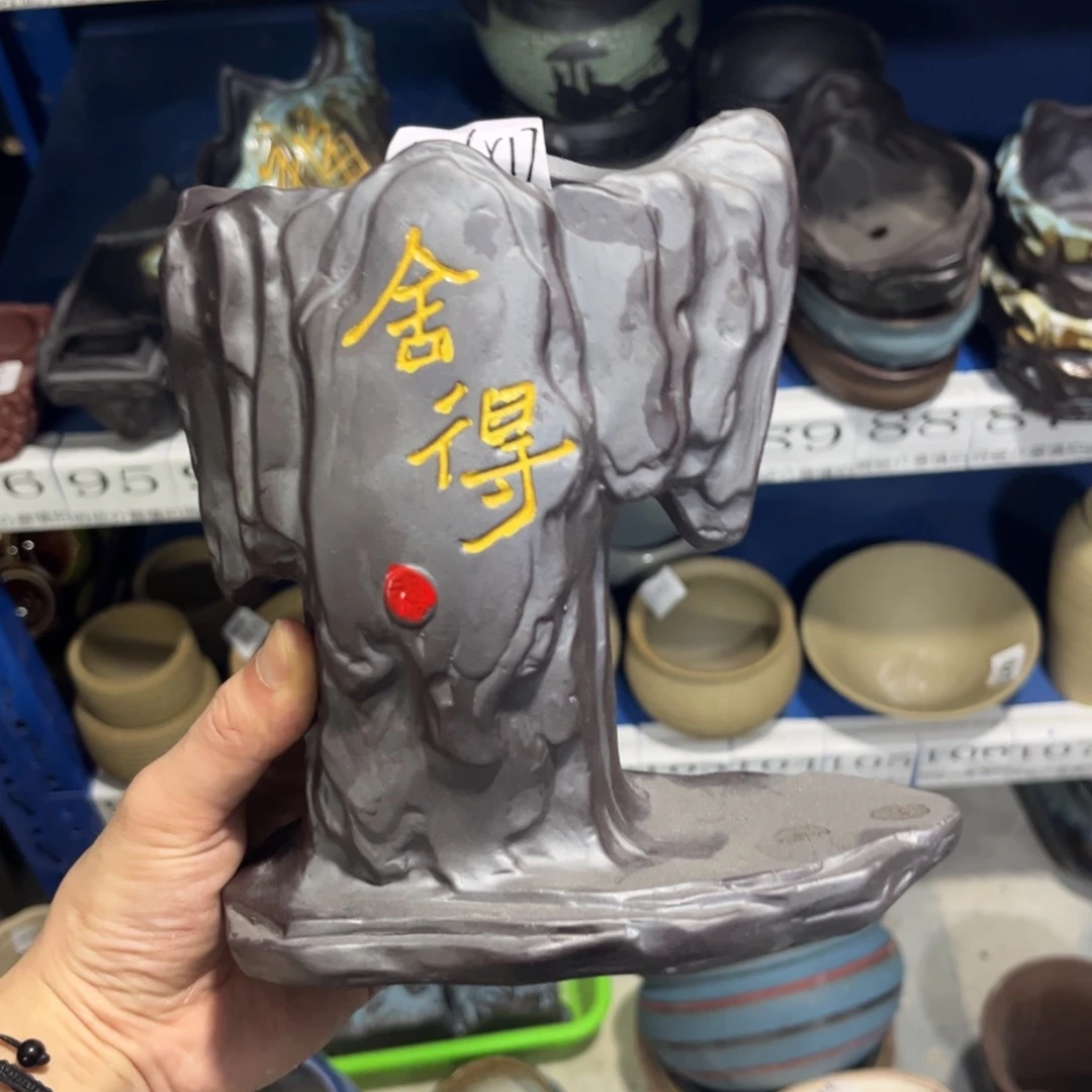 ［满9米包邮］本品默认微瑕