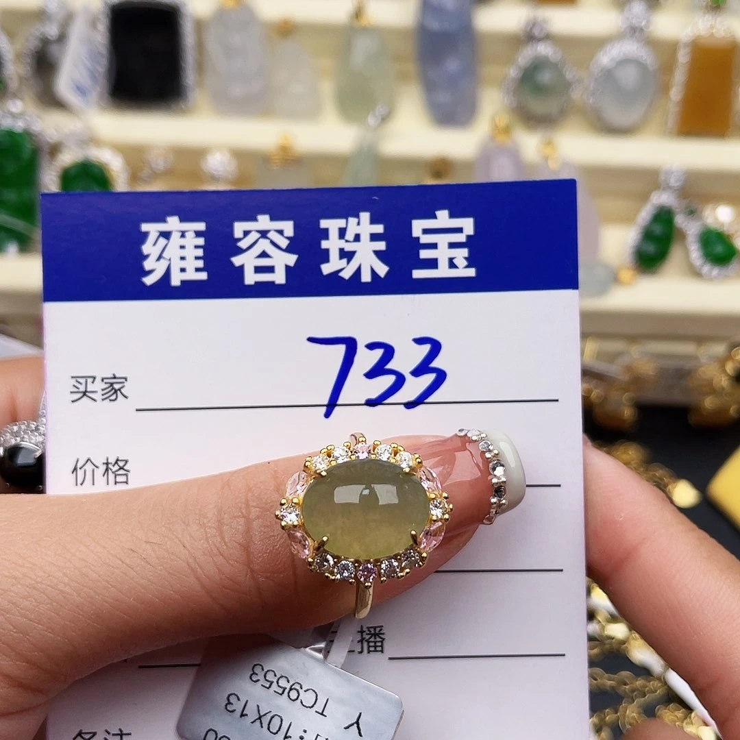 土***r银S925镶嵌手链翡翠
