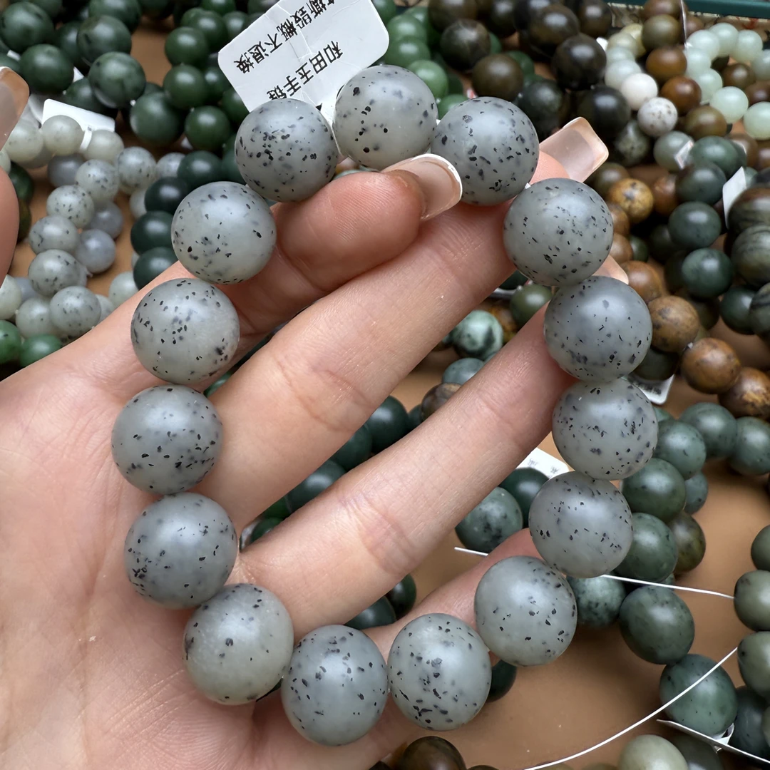 和田玉手串1214z拍一发一