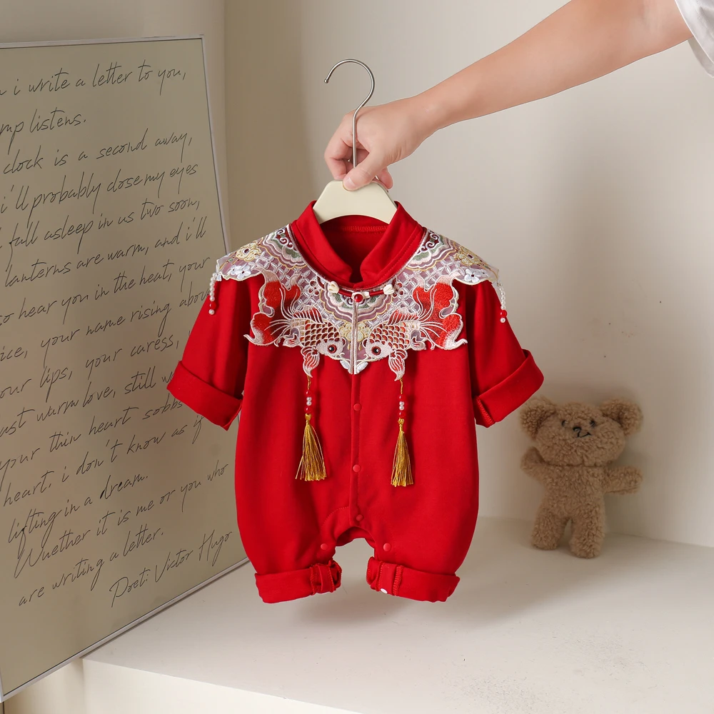 国风婴儿满月服连体衣汉服男女宝宝百天周岁披肩两件套唐装礼服秋