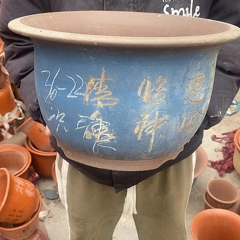 紫砂中国宜兴紫砂花盆，