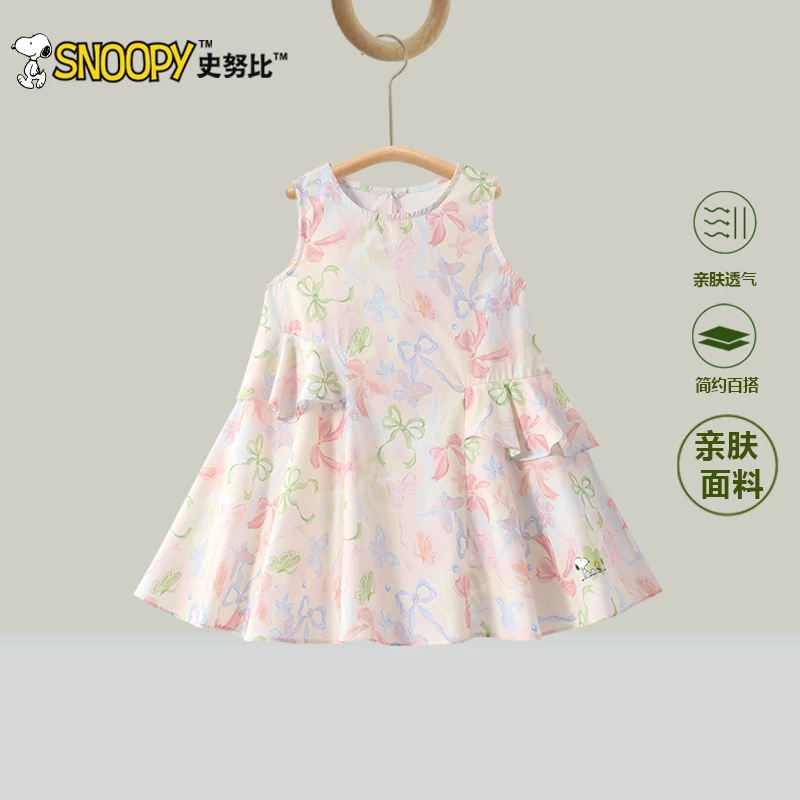 Snoopy/史努比蝴蝶结碎花夏季连衣裙简约童装公主裙中大童7350