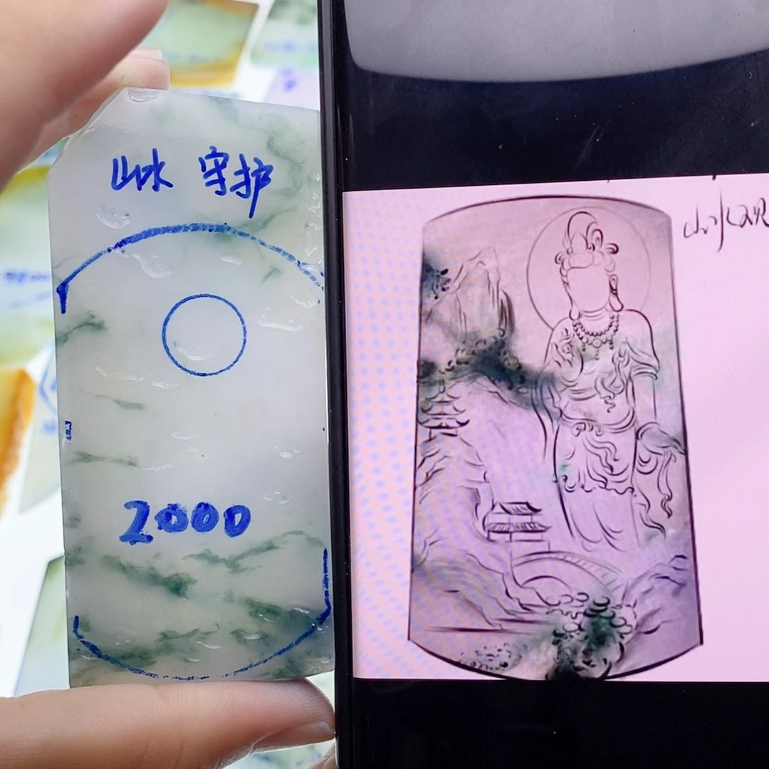 未镶嵌定制翡翠纯天然