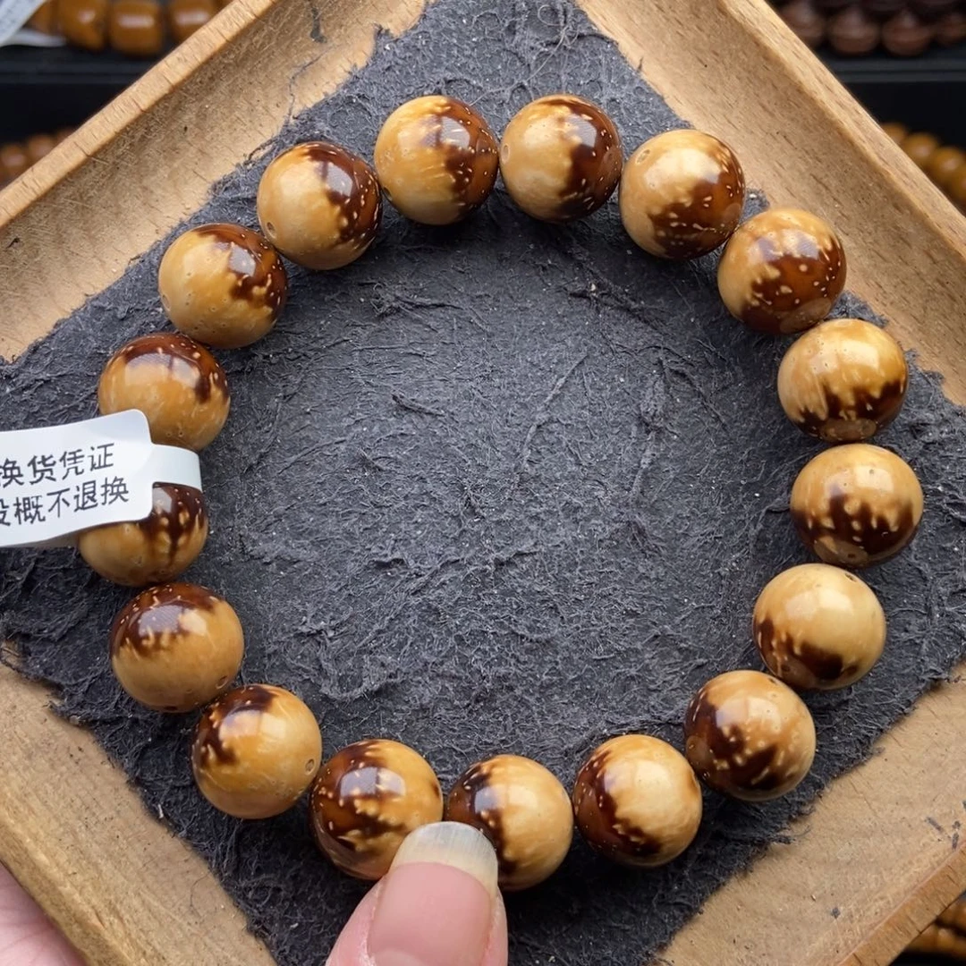 紫金鼠手串14mm天花板油核半山半水