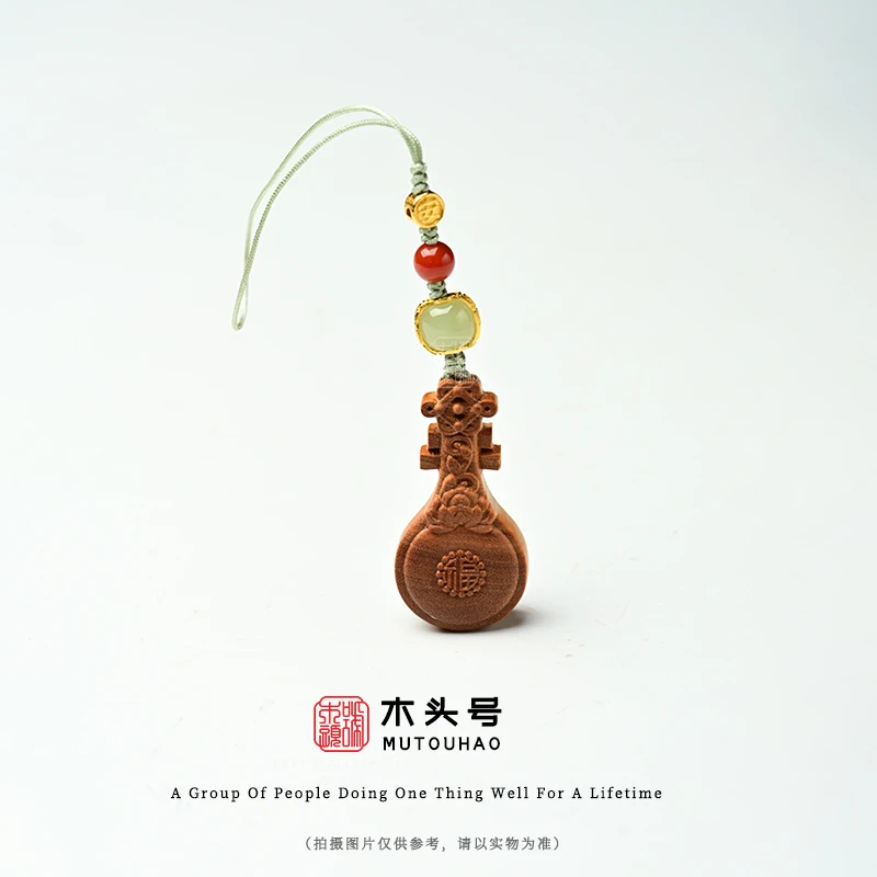 老山檀（琵琶琴）手机链