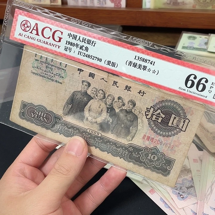 发团结，旧票。，。。2张。