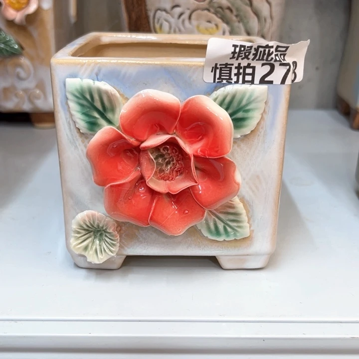 紫砂花盆粗陶材质多肉花盆