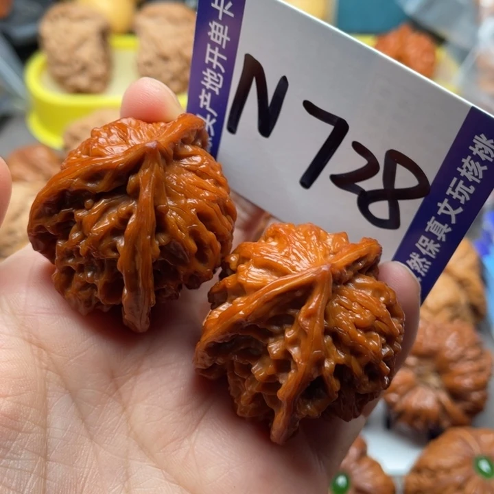 文玩核桃把件三棱38尺