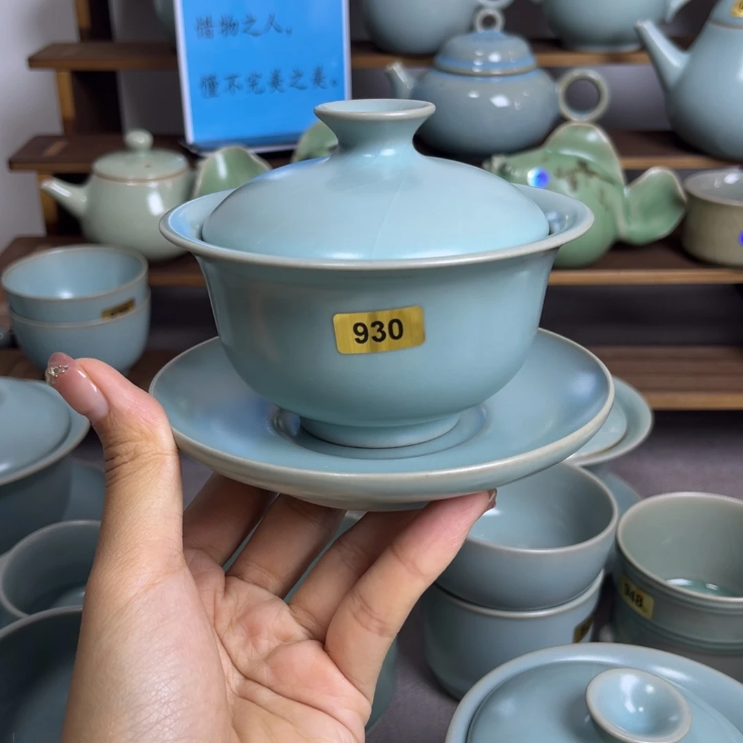 摆件930哈哈哈哈哈哈哈微瑕