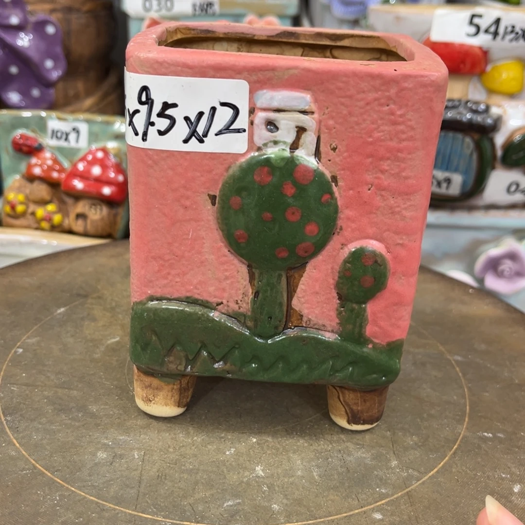 凑满15包邮发货发货