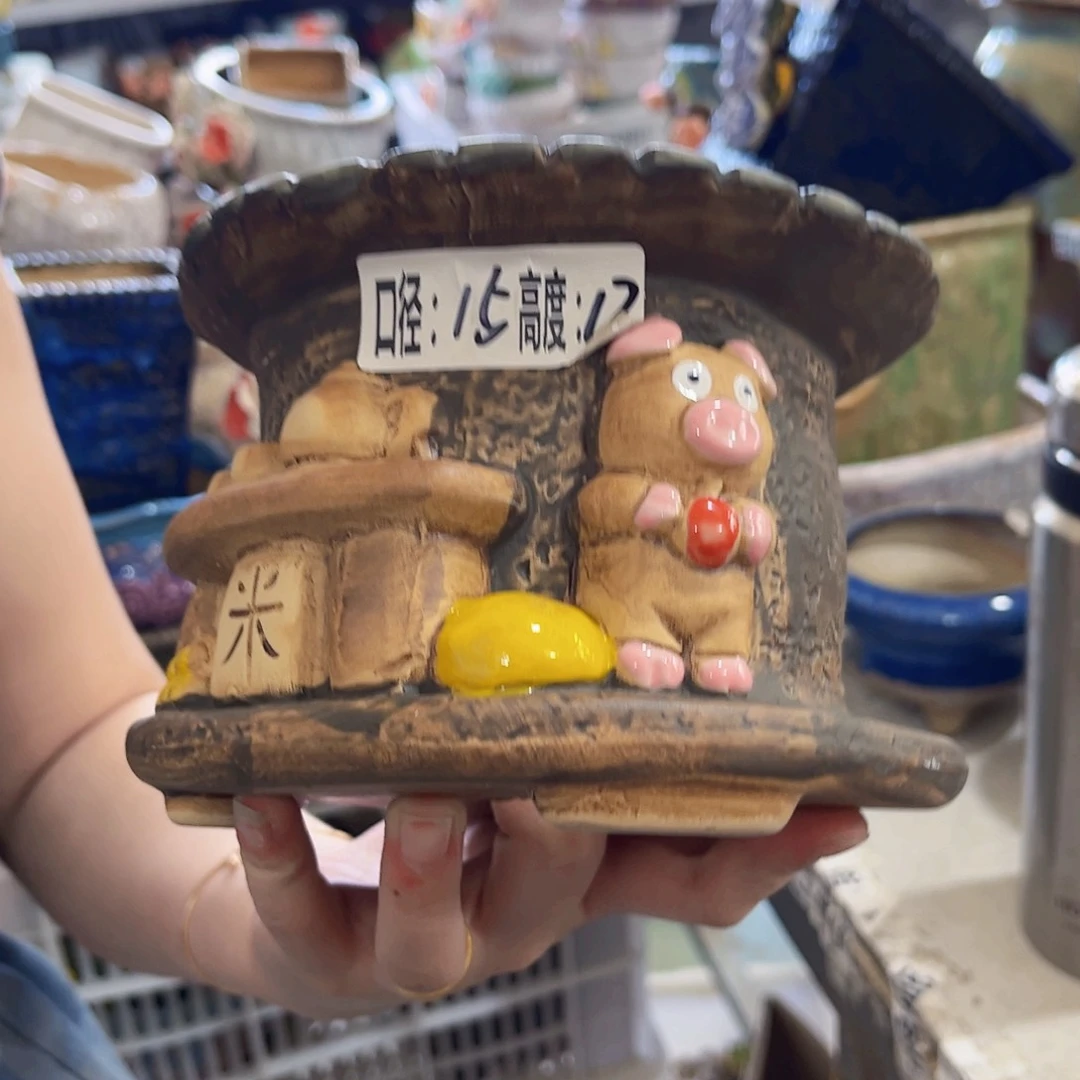 拍满18.8包邮发货