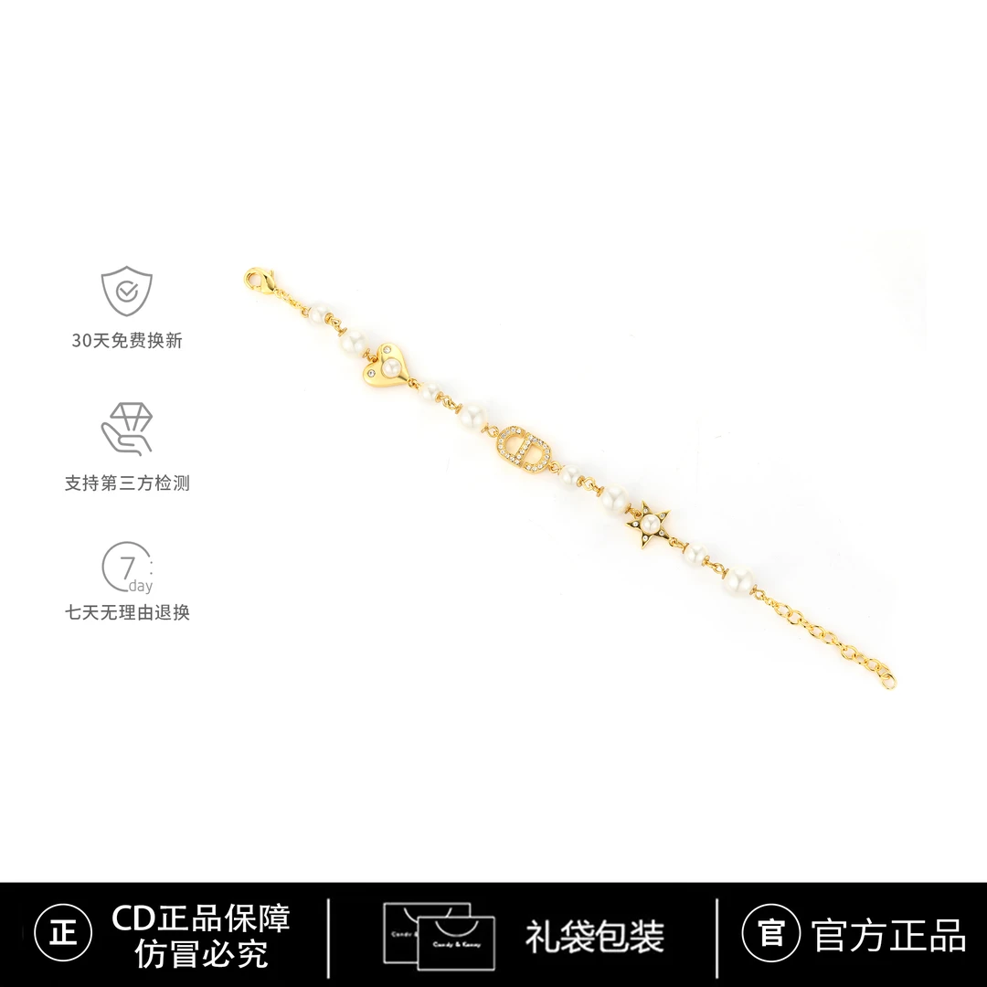 CD限定【Gdfoi】CNC精工 星心轻奢高级时尚手链