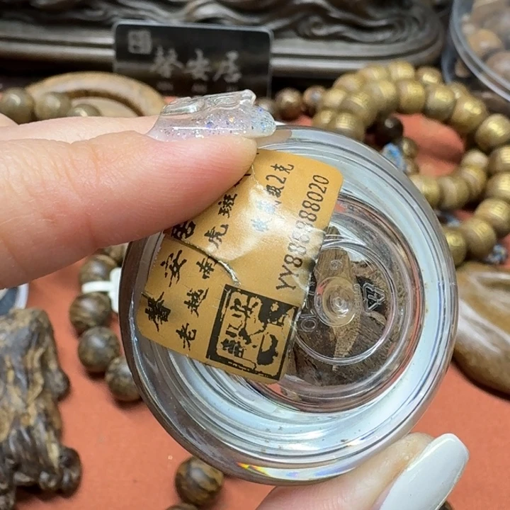 大叶紫檀（黑酸枝木类）