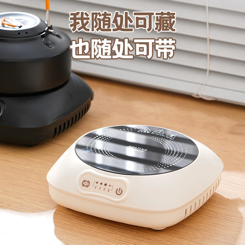 多功能高颜值710w小功率电磁炉宿舍家庭圆形智能小型电炉
