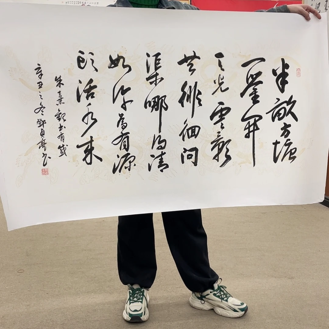 书法可口可乐的一切我已经开始期待我所有