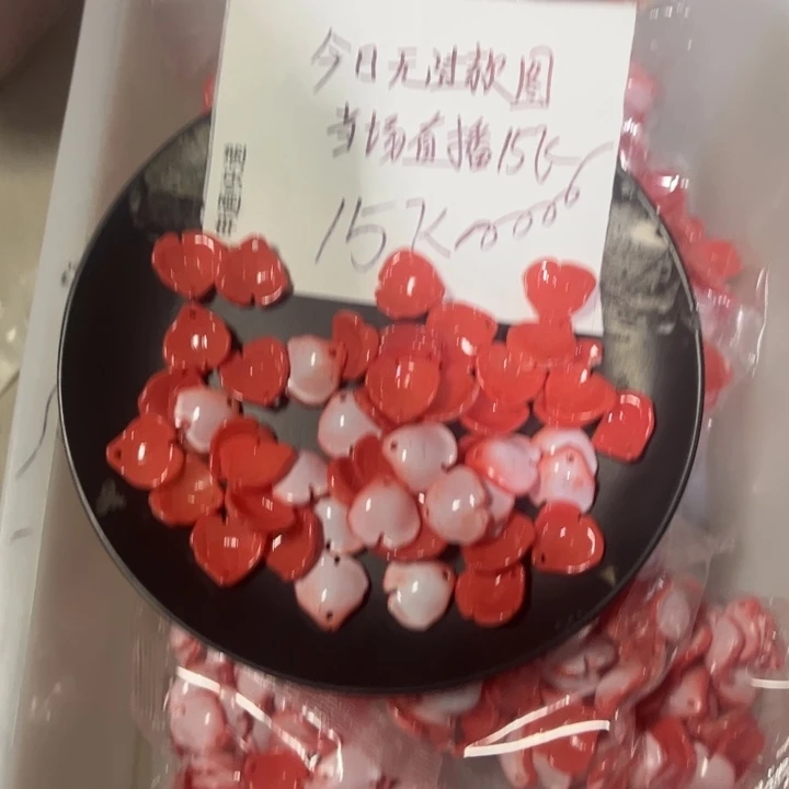非金属仿瓷橘色大木芙蓉95➕