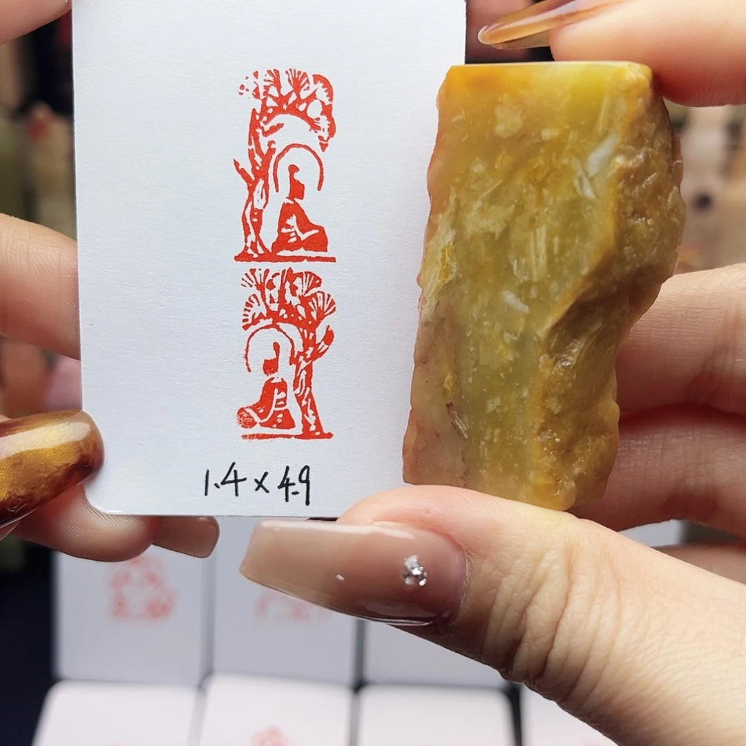 寿山石印石菩提佛1.4×4.9