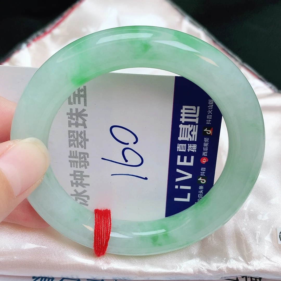 翡翠手镯未镶嵌缅甸天然A货翡翠手镯