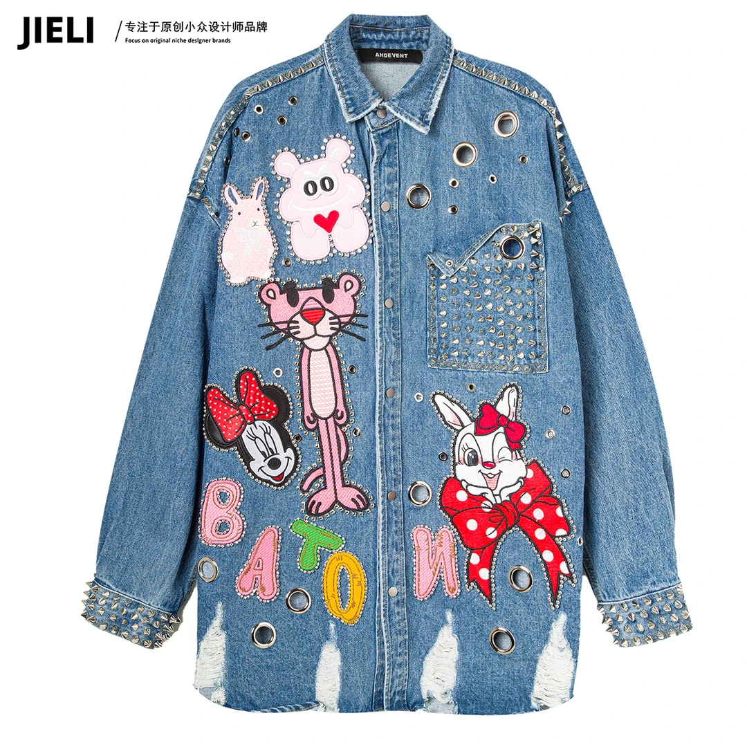 JIE LI/街力设计师高级感小众设计牛仔外套女T7263