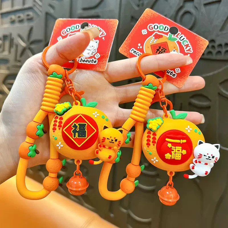 大吉大利转转福招财猫钥匙扣可爱书包挂件钥匙链美好寓意礼品