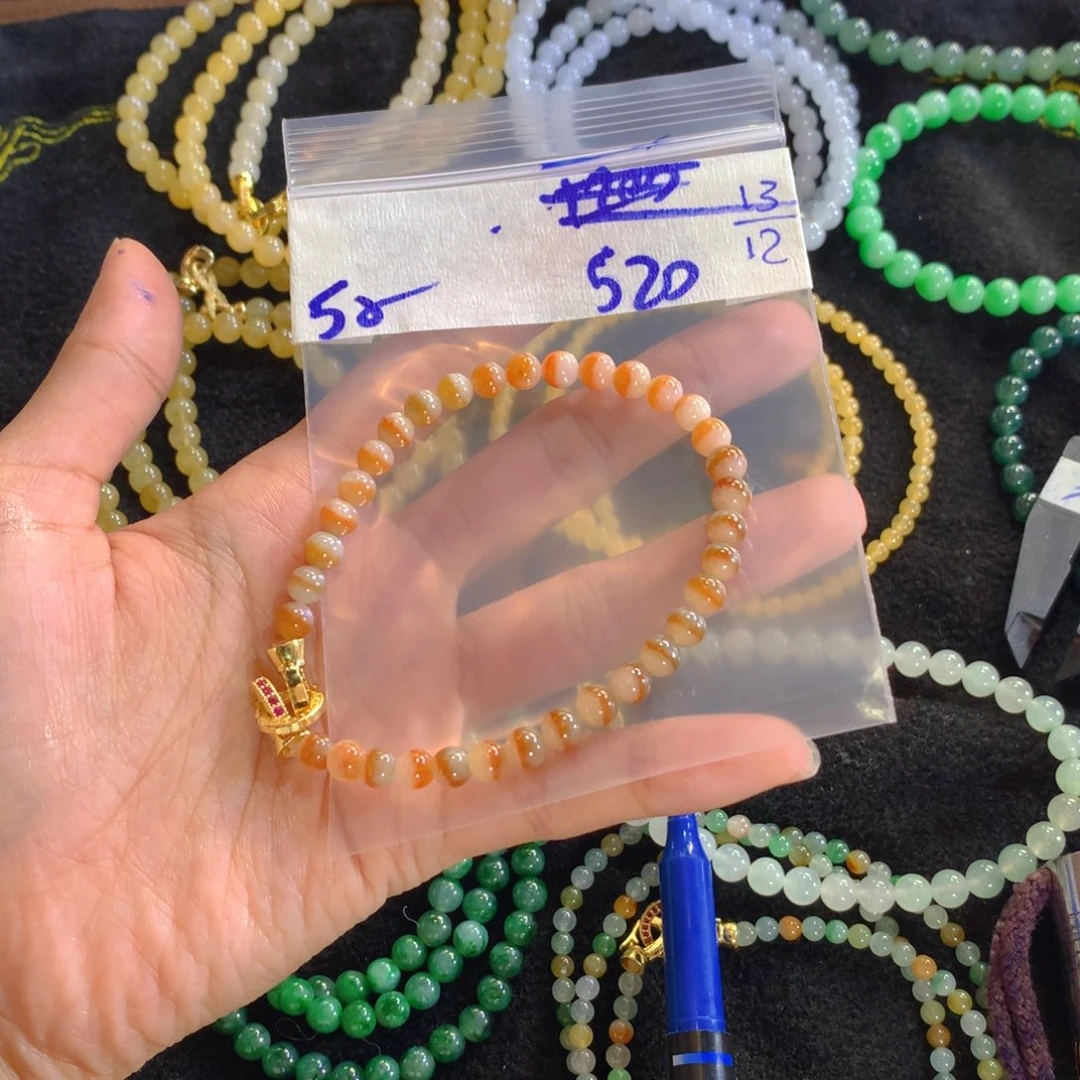 未镶嵌定制翡翠天然缅甸翡翠