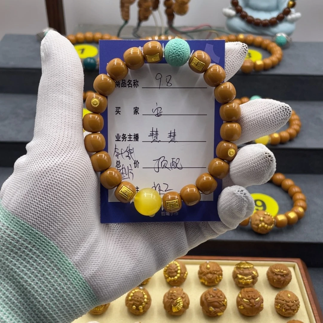 安***司手串猴头核桃猴头