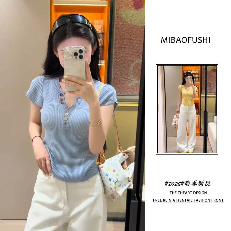 夏季穿搭一整套女装2025年新款韩系简约蓝色上衣阔腿裤两件套装