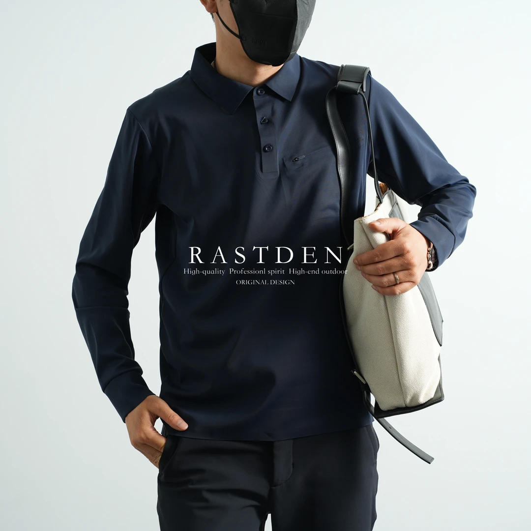 丝滑触感男士轻奢春秋翻领商务长袖衬衣压胶都市户外速干运动衬衫