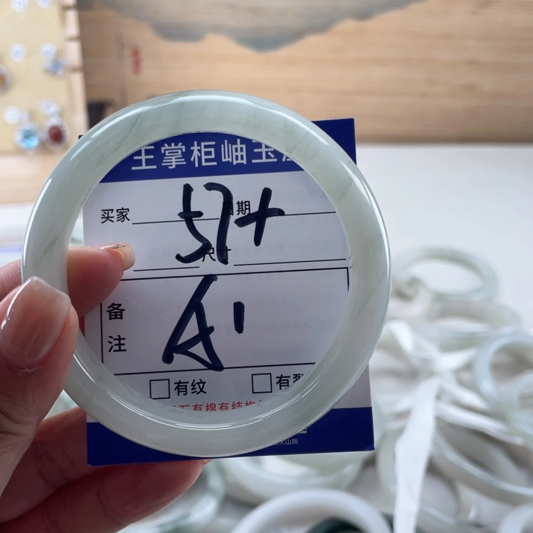 未镶嵌手镯手镯石英质玉