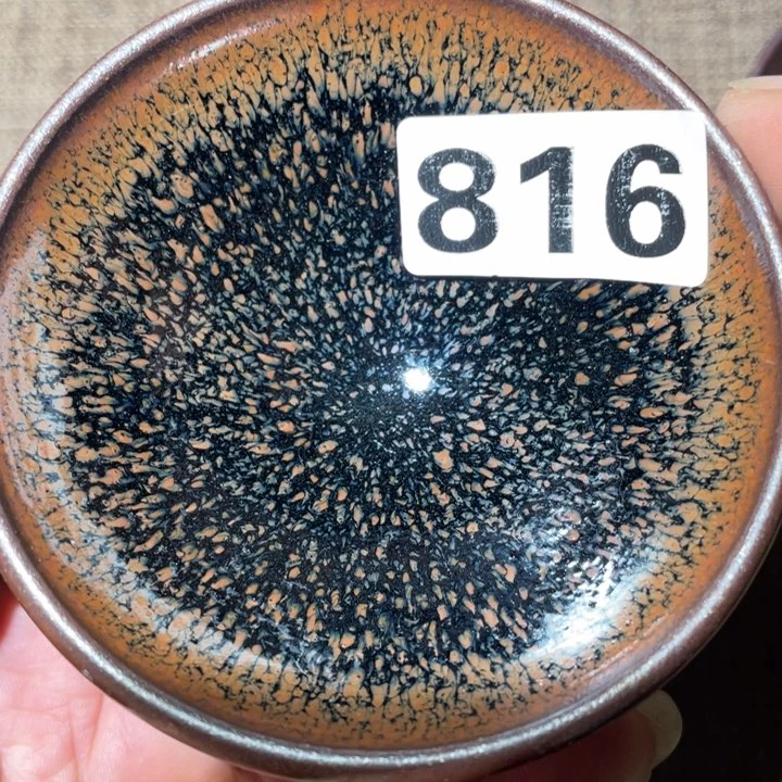 茶盏茶香的味道真的816的