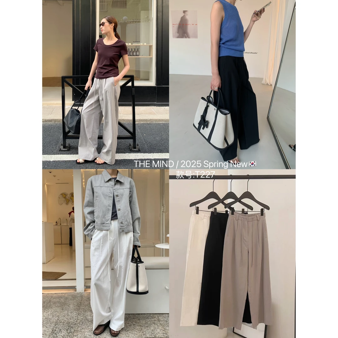 Themind-高级感压褶阔腿裤#T227