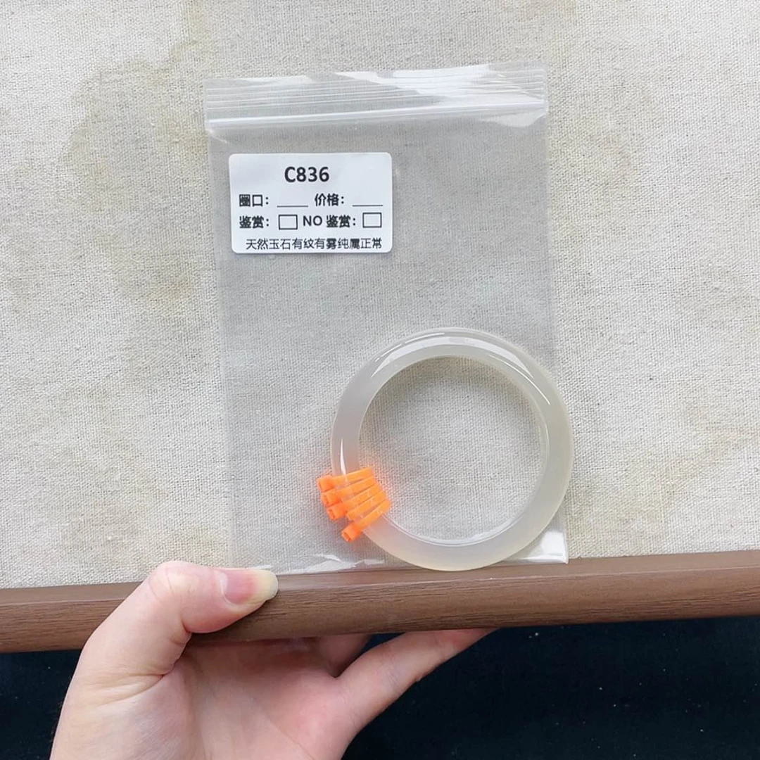【闪购商品】玛瑙/玉髓手镯未镶嵌