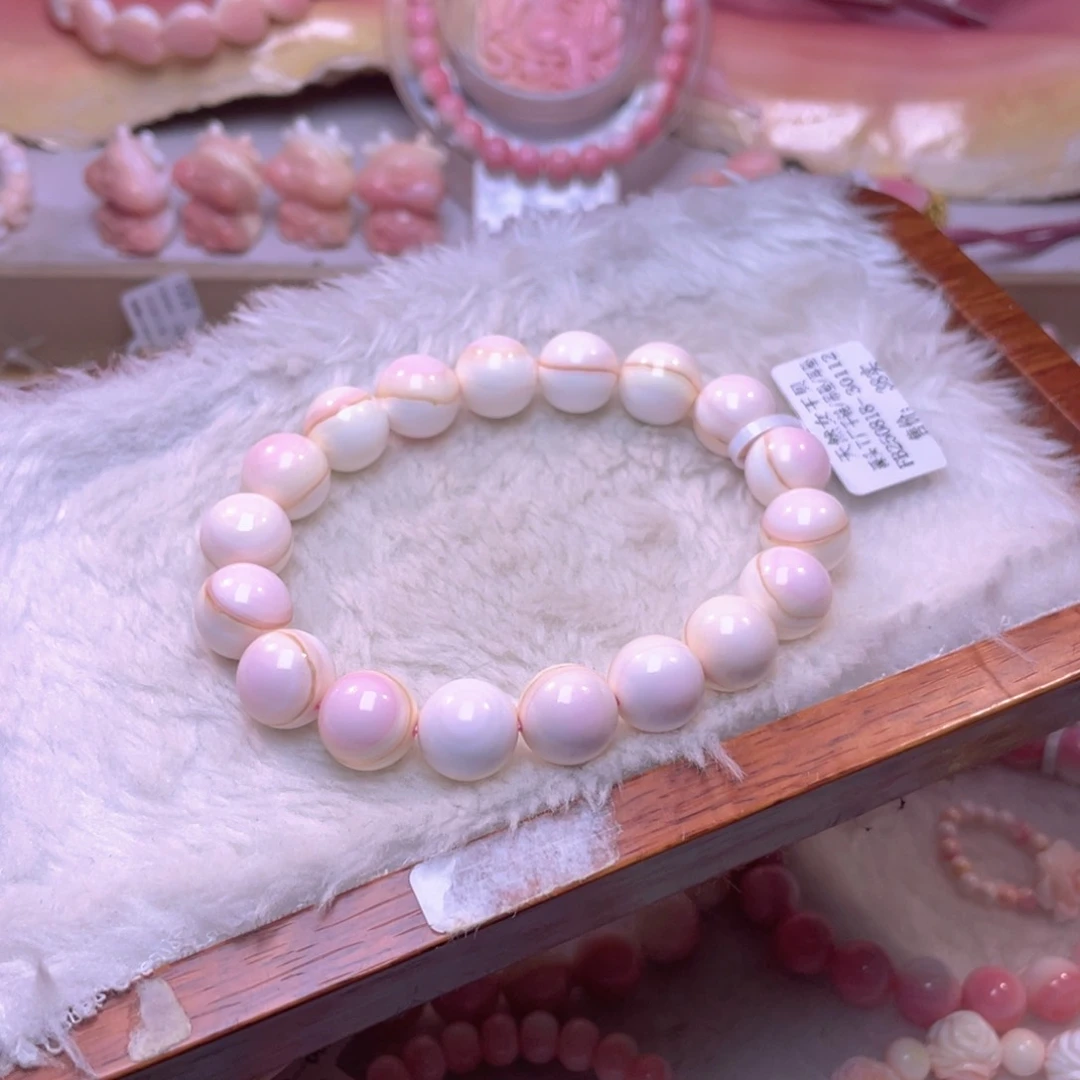 合金查罗石手绳福利折后价编号21