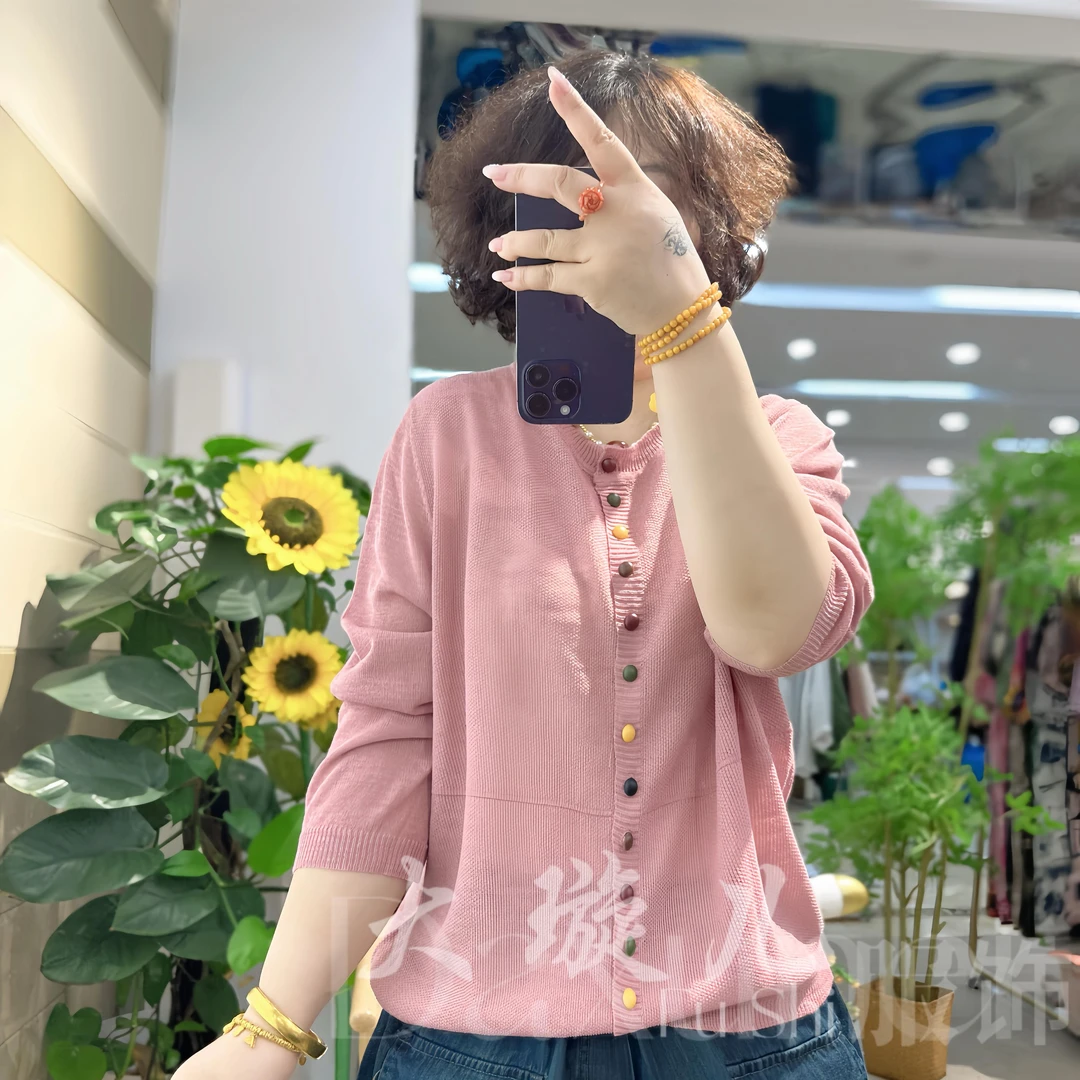 【知夏】夏季薄款宽松舒适百搭显瘦开衫上衣