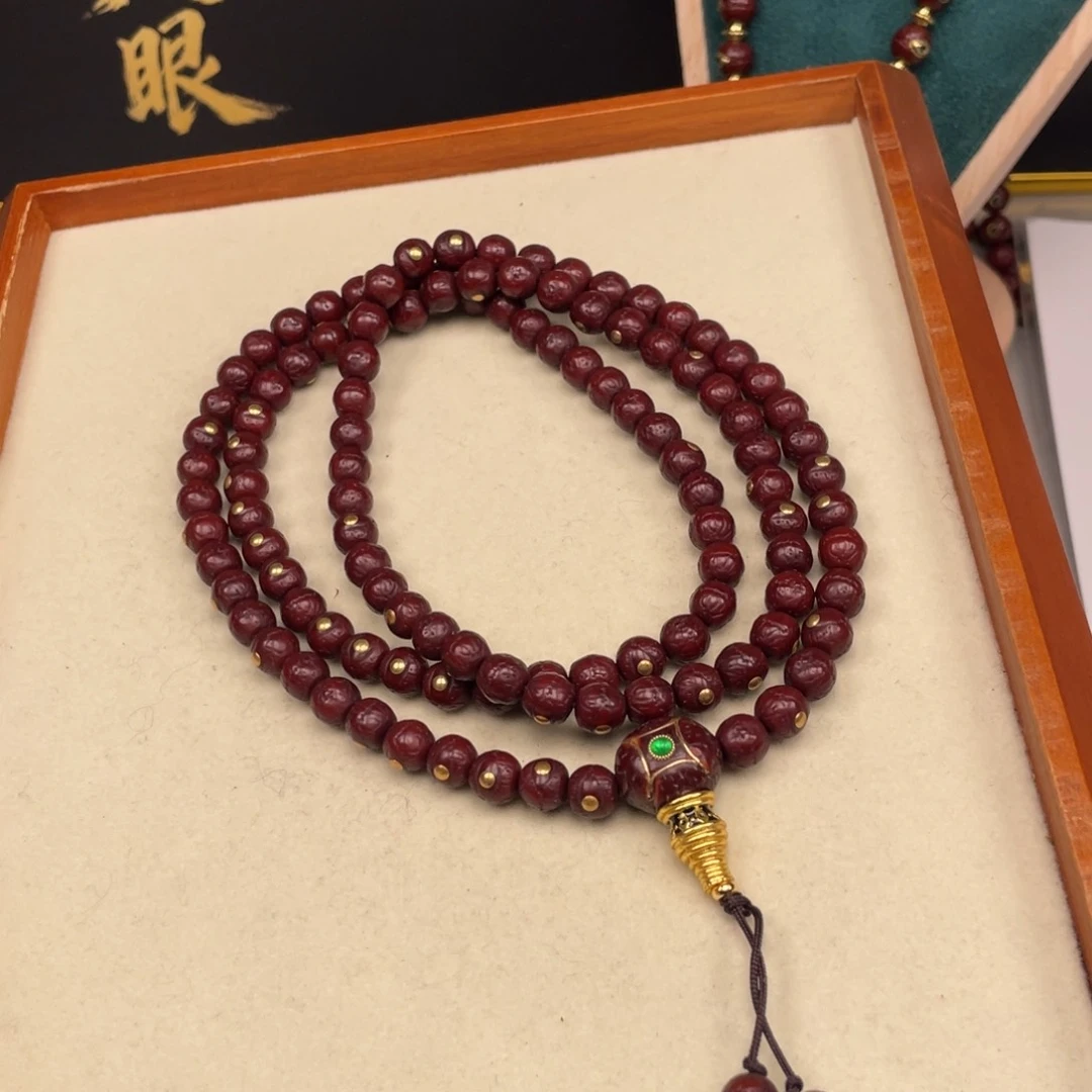 吊坠凤眼菩提晓*凤眼