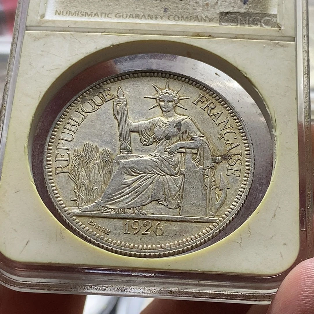 银Ag900拍高无悔拍底无怨 坐洋女神壹圆银币1926年